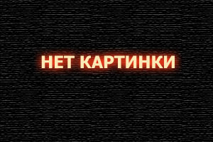 Нетипичный отдых в Крыму или отпуск в Севастополе